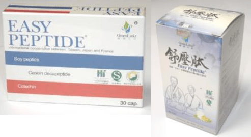 Easy-peptide-gestion-stress-lactium