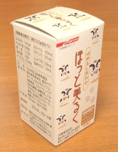 Hotto-milk-relaxation-gestion-stress-femme-lactium